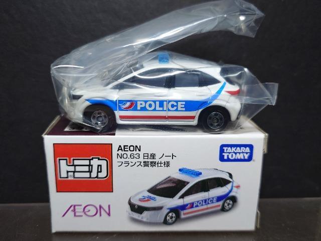 `dnmIWig~JNO.63 Ym[g tXx@dl