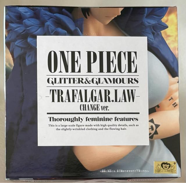 ONE PIECE ワンピース GLITTER&GLAMOURS TRAFALGAR.LAW CHANGE ver. < アニメ/コミック/キャラクター ONE PIECE ワンピース GLITTER&GLAMOURS TRAFALGAR.LAW CHANGE ver. < アニメ/コミック/キャラクターの