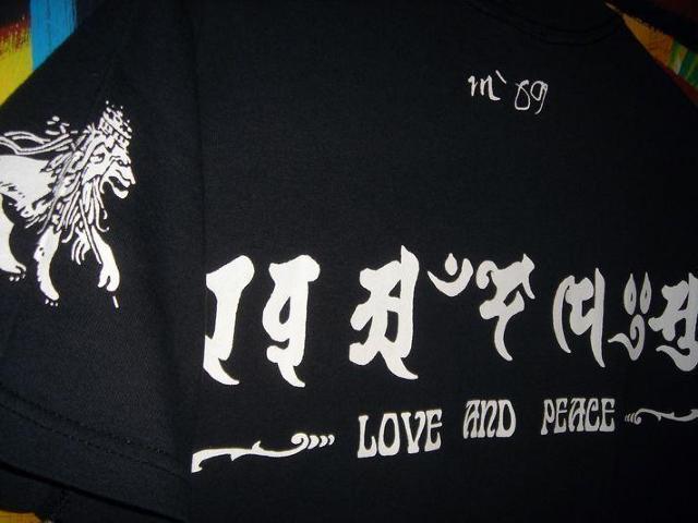 M-69 IWi Love and Peace TVc u s[X  QG X^  jt@bV 