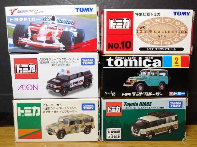 PX^g~JUg^ԃZbgKN[U[/eiN[U[/hN[U[/nCG[X/NEAX[g/g^eP 