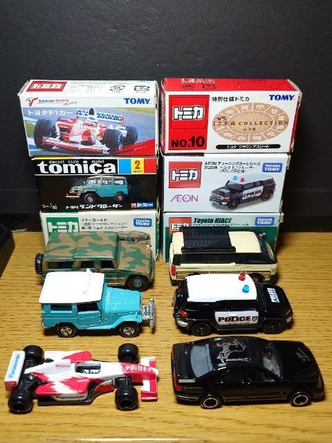 PX^g~JUg^ԃZbgKN[U[/eiN[U[/hN[U[/nCG[X/NEAX[g/g^eP