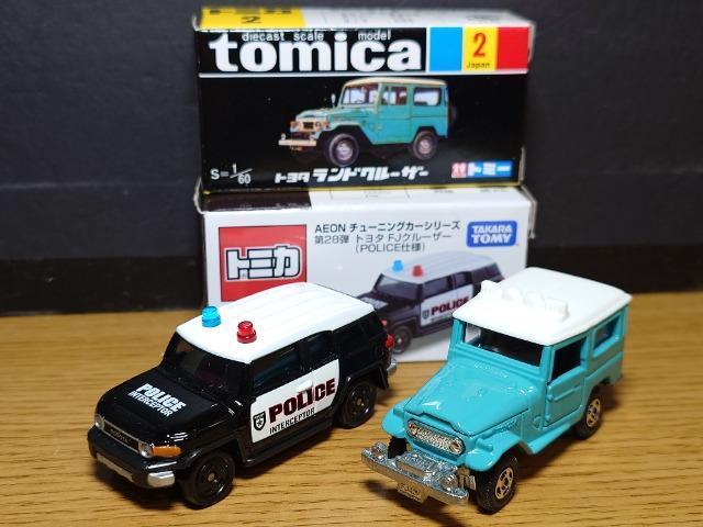 PX^g~JUg^ԃZbgKN[U[/eiN[U[/hN[U[/nCG[X/NEAX[g/g^eP