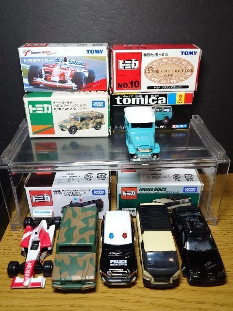 PX^g~JUg^ԃZbgKN[U[/eiN[U[/hN[U[/nCG[X/NEAX[g/g^eP