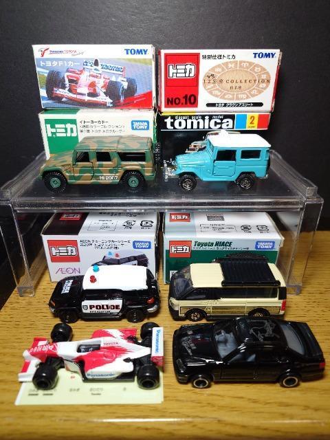 PX^g~JUg^ԃZbgKN[U[/eiN[U[/hN[U[/nCG[X/NEAX[g/g^eP