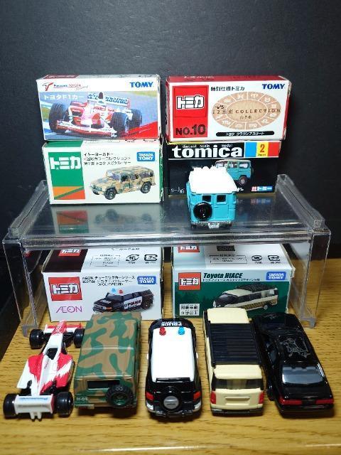 PX^g~JUg^ԃZbgKN[U[/eiN[U[/hN[U[/nCG[X/NEAX[g/g^eP