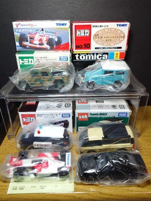 PX^g~JUg^ԃZbgKN[U[/eiN[U[/hN[U[/nCG[X/NEAX[g/g^eP