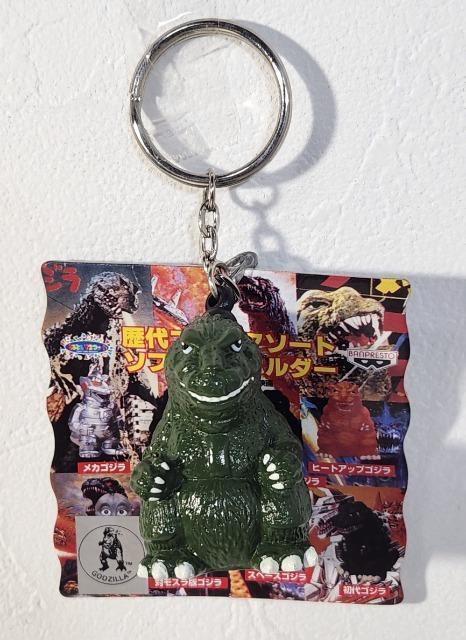 GODZILLA ゴジラ 歴代ゴジラアソート ソフトキーホルダー < ホビー  GODZILLA ゴジラ 歴代ゴジラアソート ソフトキーホルダー  < ホビーの