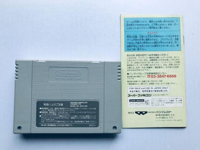 KCAZCo[ q[[ő̍ K@XyV SFC U{Zbg KCh Gaia Saver Hero's guide  Q[{/\tg 