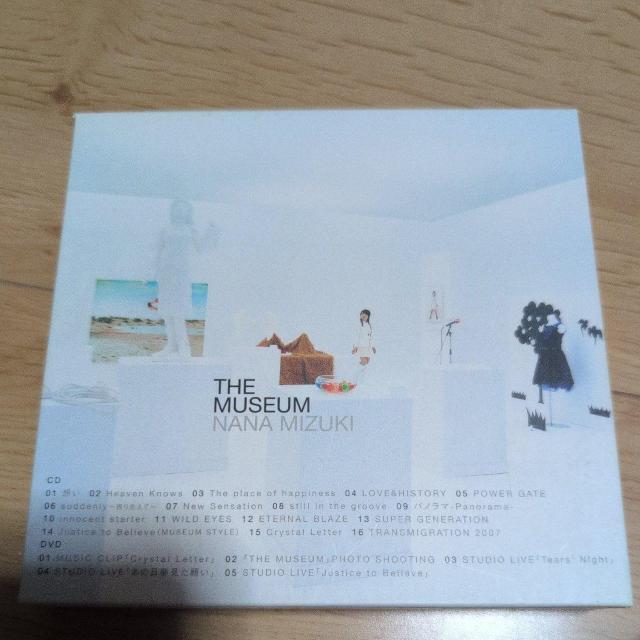 THE MUSEUM < CD/DVD/ビデオ THE MUSEUM < CD/DVD/ビデオの