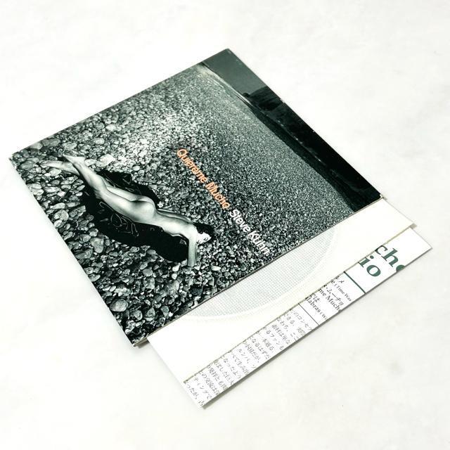 スティーブ・キューン キエレメ・ムーチョ CD 紙ジャケット < CD/DVD/ビデオ  スティーブ・キューン キエレメ・ムーチョ CD 紙ジャケット < CD/DVD/ビデオの