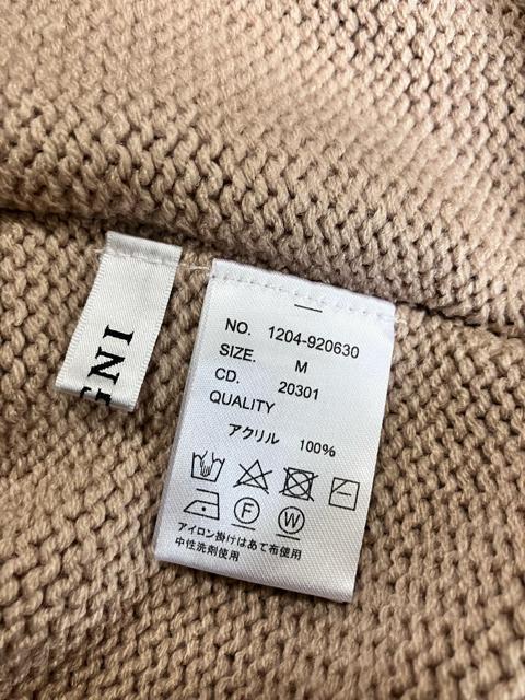 INGNI w󂫒jbg Z[^[ fB[X  uh 