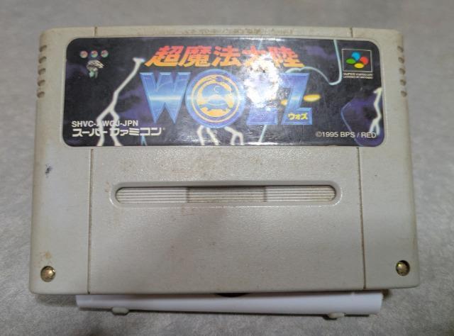 超魔法大陸WOZZ < ゲーム本体/ソフト  超魔法大陸WOZZ  < ゲーム本体/ソフトの