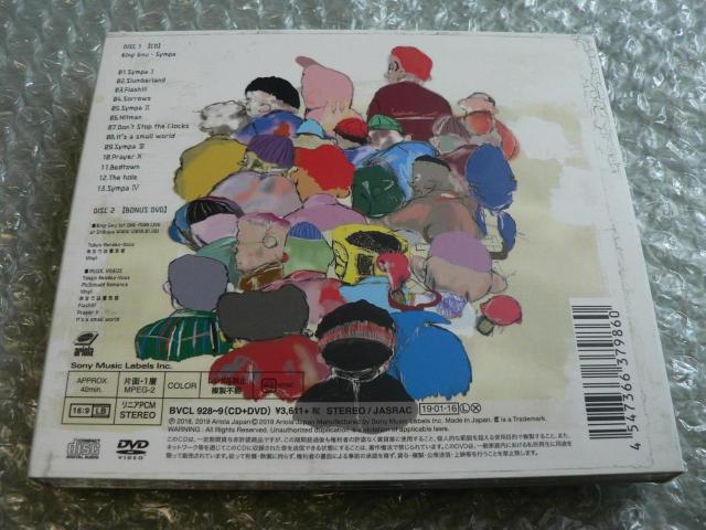 King Gnu^1stAowsympax񐶎YՁyCD+DVDzLOk[uVpv  ^gObY 