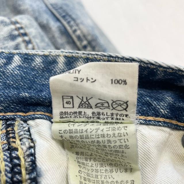 moussy }EW[ XLj[fj Nbvh [CY P~JEHbV Y2K M@Xgb` Òi501j  uh 