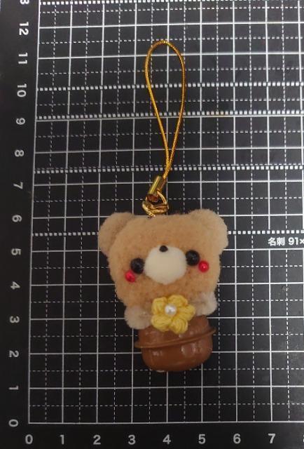 【訳あり】ハンドメイド♪ポンポンマスコット★アニマルクリスマス☆オーナメント★ベルベアちゃんA < ペット/手芸/園芸 【訳あり】ハンドメイド♪ポンポンマスコット★アニマルクリスマス☆オーナメント★ベルベアちゃんA < ペット/手芸/園芸の