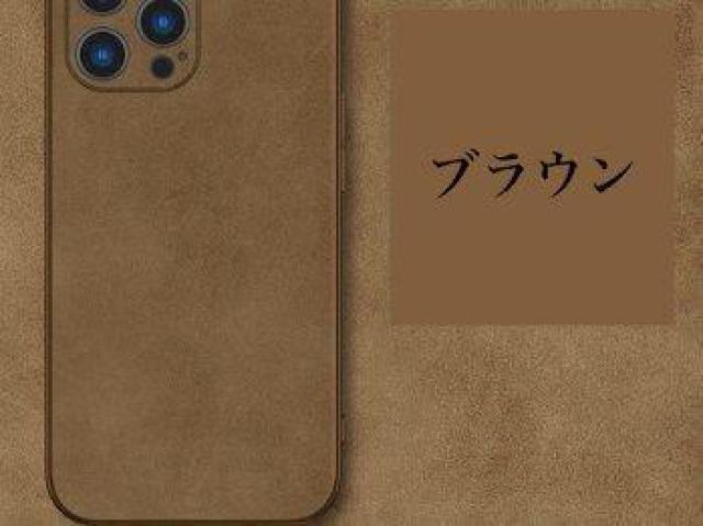 iPhone15 iPhone カバー 高級感 大人 ブラウン < 家電/AV iPhone15 iPhone カバー 高級感 大人 ブラウン < 家電/AVの