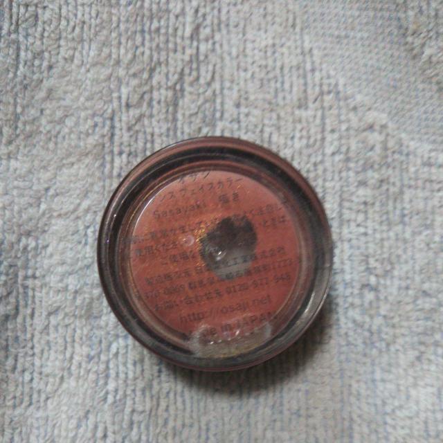 OSAJI ITW jAXtFCXJ[ 09 `[N bv ACVhE  /RX/lC 