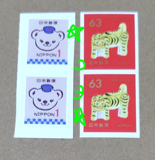 {X 2022Nߘa4Nx Ր؎  63~2{ۂܐ؎1~2 Vi gp @   zr[ 