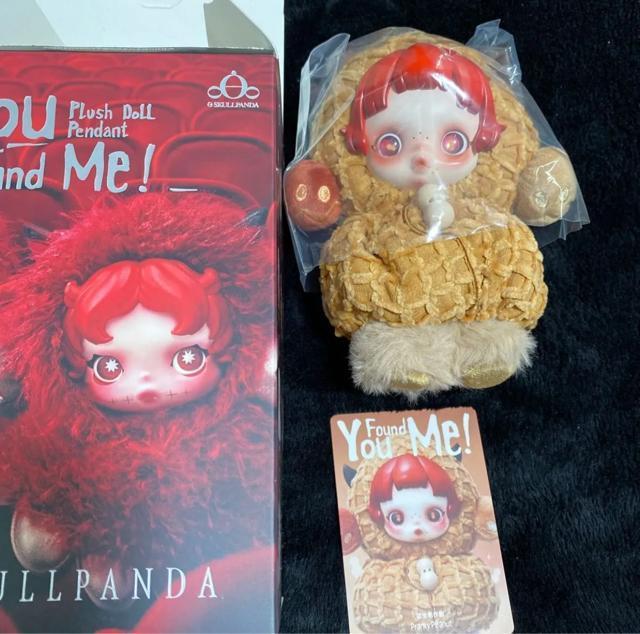 XJp_@SKULLPANDA You Found Me! V[Y ʂ݃y_g@Pranky Peanut   