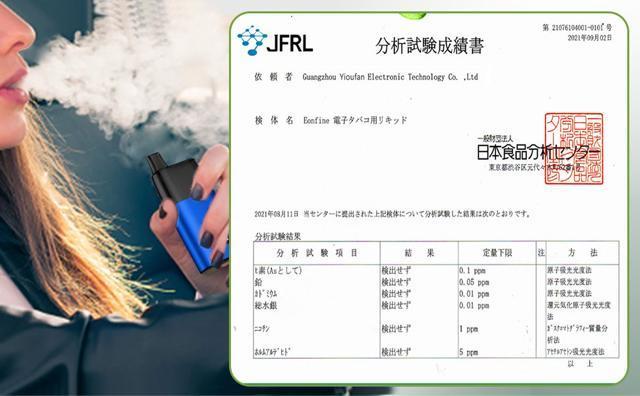 dq^oR ^ p[߉\ xCv vape ĝ ^ V[V  ։pC| ď[U\ ACX~g  jt@bV 