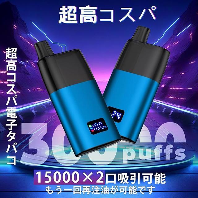 dq^oR ^ p[߉\ xCv vape ĝ ^ V[V  ։pC| ď[U\ ACX~g  jt@bV 