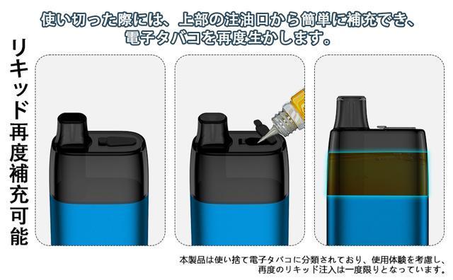 dq^oR ^ p[߉\ xCv vape ĝ ^ V[V  ։pC| ď[U\ ACX~g  jt@bV 