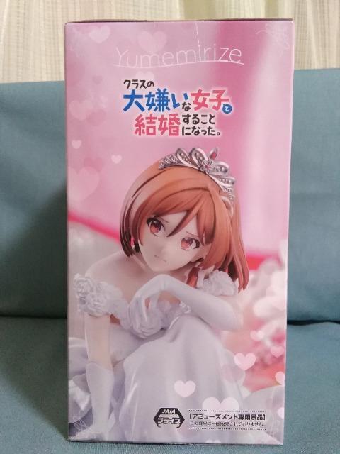 TVアニメ「クラスの大嫌いな女子と結婚することになった」Yumemirize 桜森 朱音 < ホビー TVアニメ「クラスの大嫌いな女子と結婚することになった」Yumemirize 桜森 朱音 < ホビーの