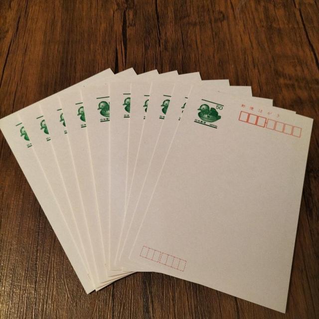 50円切手付き 官製はがき 新品未使用品 10枚セット < インテリア/ライフ 50円切手付き 官製はがき 新品未使用品 10枚セット < インテリア/ライフの