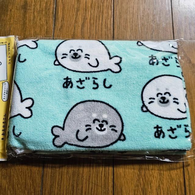 あざらし おえかきさん タオル < インテリア/ライフ あざらし おえかきさん タオル < インテリア/ライフの