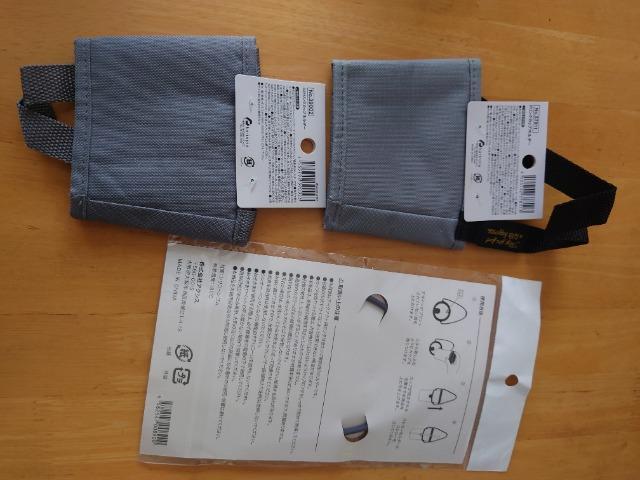 カップドリンクホルダー < 女性ファッション カップドリンクホルダー < 女性ファッションの