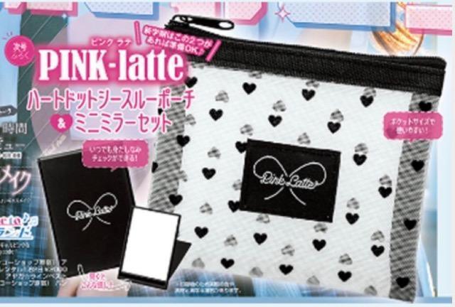 �j�R���G���t�^���s���N���e�n�[�g�h�b�g�V�[�X���[�|�[�`&�~�j�~���[  �� �u�����h�� 