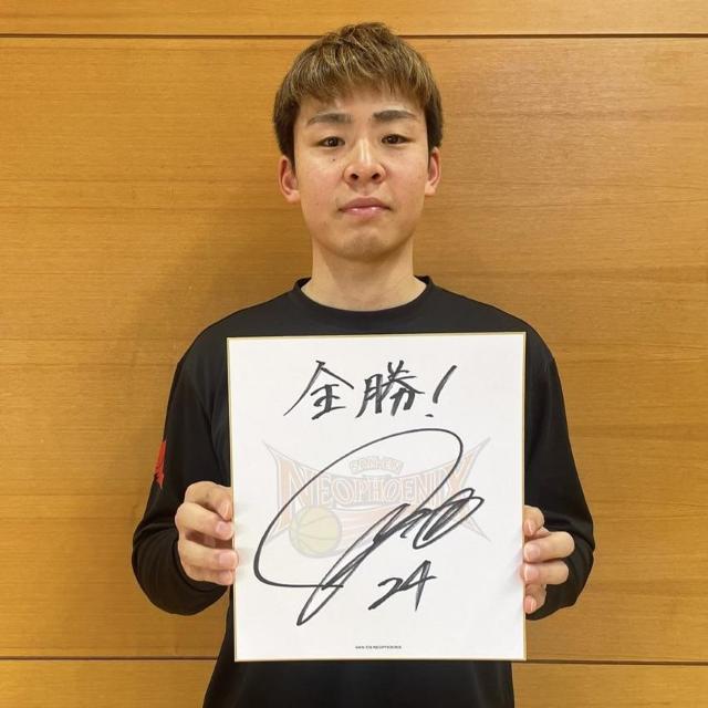 #24 佐々木 隆成選手 後半戦の意気込みやブースターへのメッセージ付きサイン色紙 < レジャー/スポーツ #24 佐々木 隆成選手 後半戦の意気込みやブースターへのメッセージ付きサイン色紙 < レジャー/スポーツの