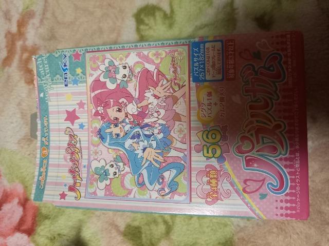 �v���L���A�p�Y�� �� �A�j��/�R�~�b�N/�L�����N�^�[�� 