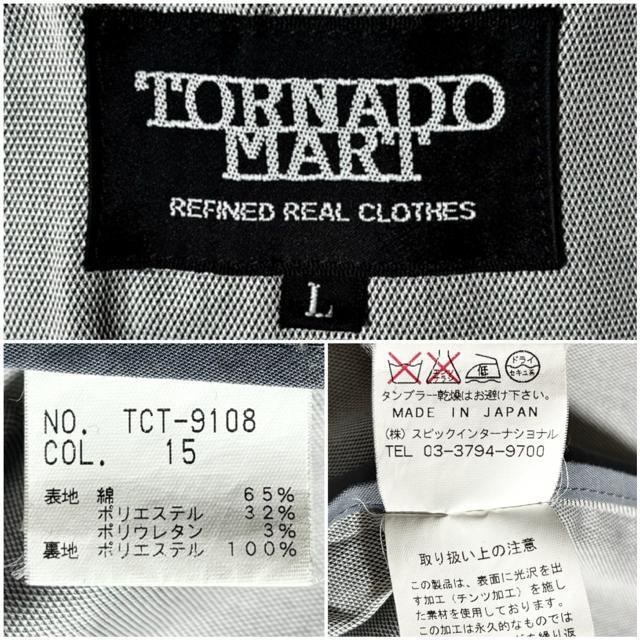 ���i TORNADO MART �g���l�[�h�}�[�g �艿4���~�� �R�[�g ���� �W���P�b�g �t�� L �L���J�W �h���X �z�X�g V�n �� �u�����h�� 