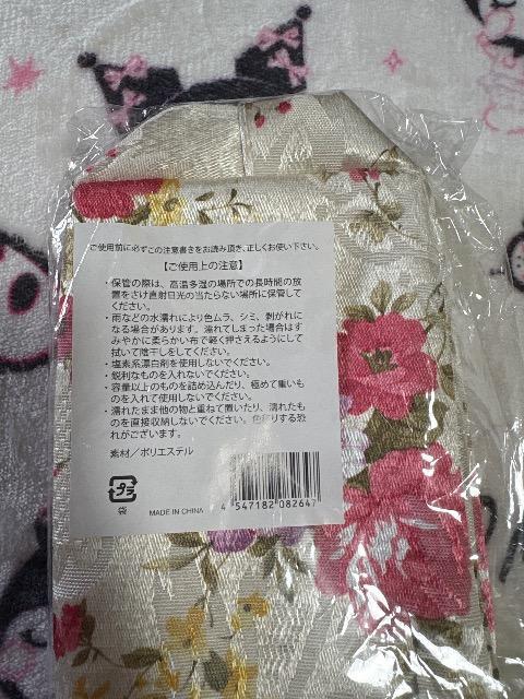 �p�[�t�F�N�g�������m�x���e�B�@�ԕ��|�[�`�� �� �����t�@�b�V������ 