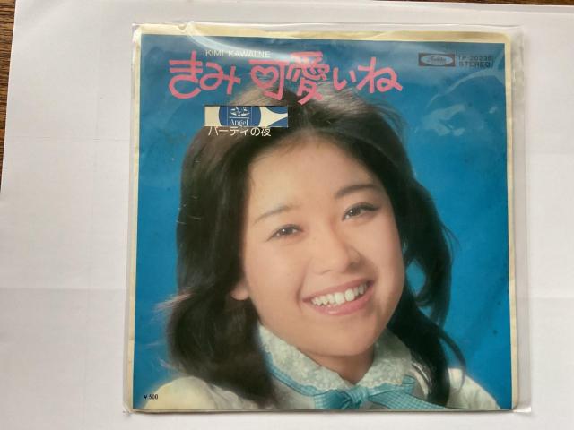 �ɓ���q KIMI KAWAINE ���݉����� / �p�[�e�B�̖� ����TP-20238 �V���O�����R�[�h �A�C�h���̗w  �� CD/DVD/�r�f�I�� 