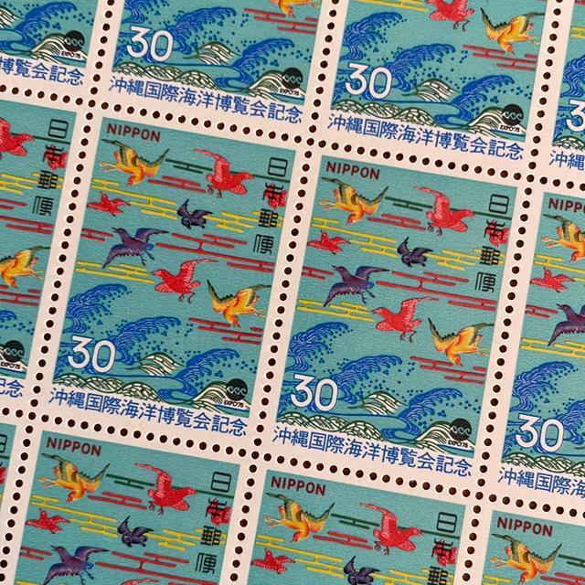 2223送料無料記念切手600円分(30円切手) < おもちゃ 2223送料無料記念切手600円分(30円切手) < おもちゃの