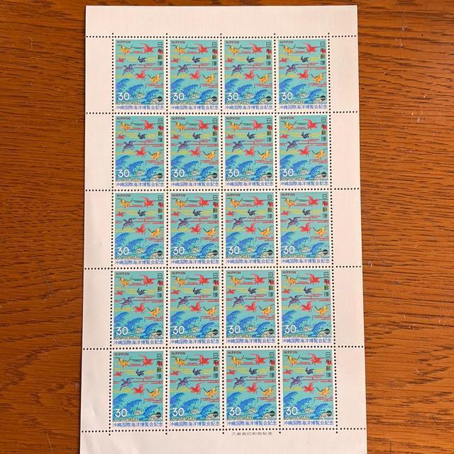 2223送料無料記念切手600円分(30円切手) < おもちゃ 2223送料無料記念切手600円分(30円切手) < おもちゃの