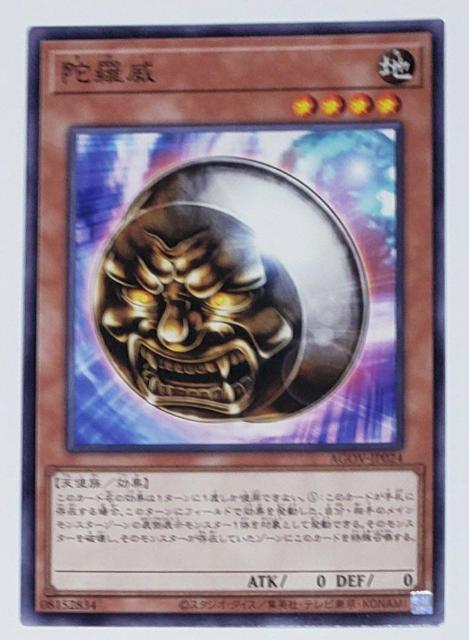 ���Õi�@�V�Y���f���G�������X�^�[�Y�@�ɗ��Ё@��13  �� �g���[�f�B���O�J�[�h�� 