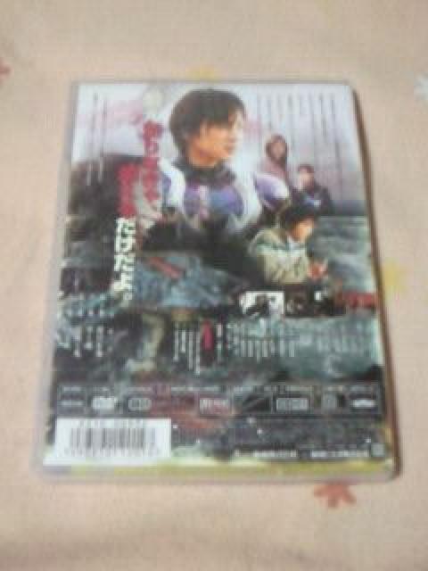 DVD 仮面ライダー響鬼 第2巻 細川茂樹 渋江譲二 秋山奈々 < アニメ/コミック/キャラクター  DVD 仮面ライダー響鬼 第2巻 細川茂樹 渋江譲二 秋山奈々 < アニメ/コミック/キャラクターの