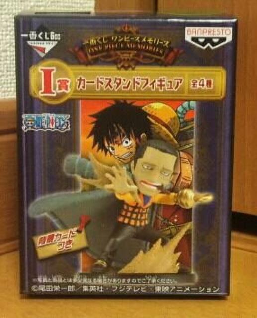 ワンピース 一番くじ メモリーズ I賞 カードスタンドフィギュア クロコダイル < アニメ/コミック/キャラクター  ワンピース 一番くじ メモリーズ I賞 カードスタンドフィギュア クロコダイル  < アニメ/コミック/キャラクターの