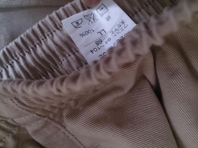 LLTCY ȃp x[W EGXgI[S i  jt@bV 