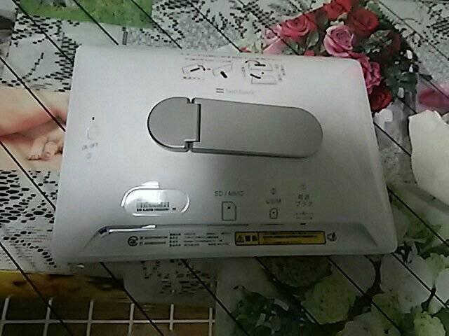 Softbank fW^tHgt[ yWz  Ɠd/AV 