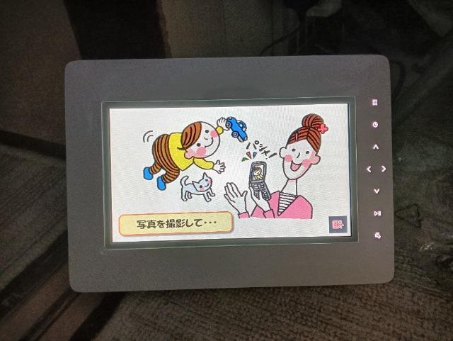 Softbank fW^tHgt[ yWz  Ɠd/AV 