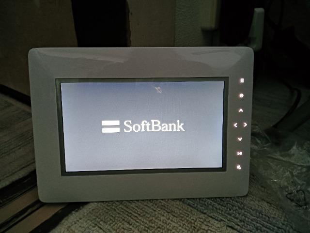 Softbank fW^tHgt[ yWz  Ɠd/AV 