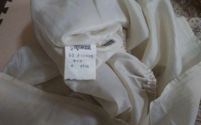 ARAMARA 膝上丈 美品 ウエストオールゴム < 女性ファッション  ARAMARA 膝上丈 美品 ウエストオールゴム < 女性ファッションの