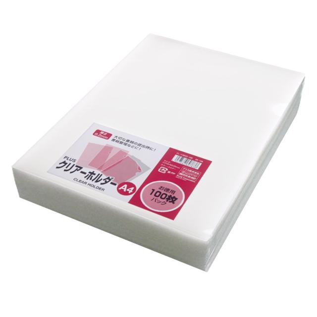 スマホホルダー ワイド リジット iPhone11/Pro/Pro Max対応 < 自動車/バイク スマホホルダー ワイド リジット iPhone11/Pro/Pro Max対応 < 自動車/バイク