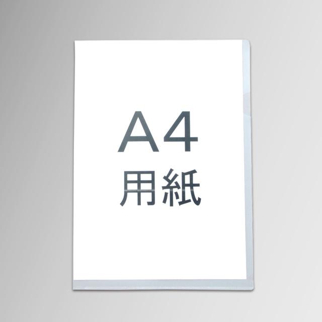 スマホホルダー ワイド リジット iPhone11/Pro/Pro Max対応 < 自動車/バイク スマホホルダー ワイド リジット iPhone11/Pro/Pro Max対応 < 自動車/バイク