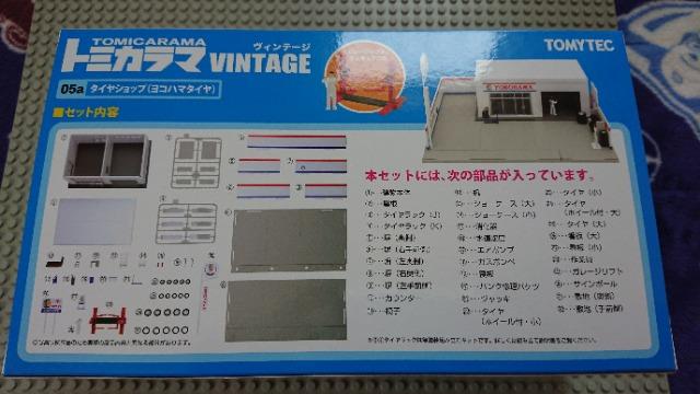 [M2/g~[ebN]g~J}/g~J~ebh Be[W/M2 Rn}^C Zbg  zr[ 