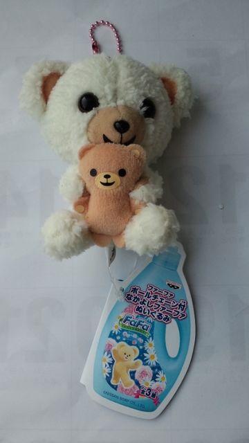 新品☆ファーファボールチェーンキーホルダー♪値下げ < おもちゃ  新品☆ファーファボールチェーンキーホルダー♪値下げ  < おもちゃの